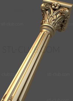 3D model KL_0066 (STL)